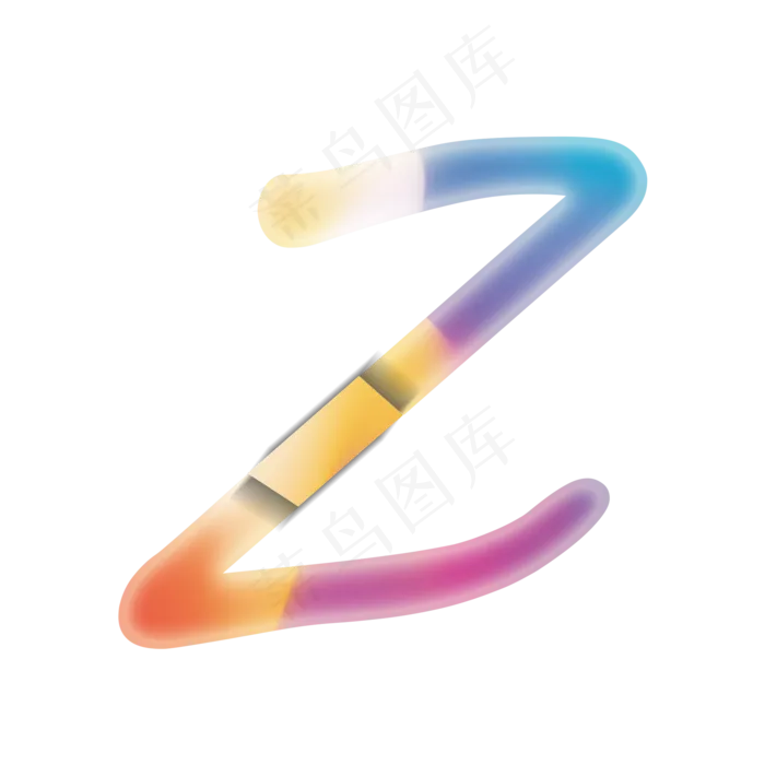 创意卡通渐变字母Z(2000X2000(DPI:300))psd模版下载