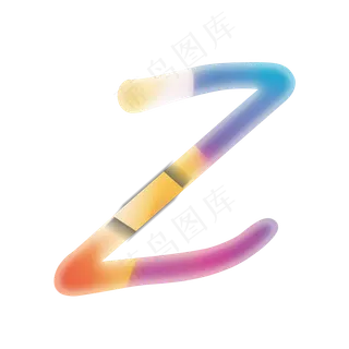创意卡通渐变字母Z 创意卡通渐变字母Z