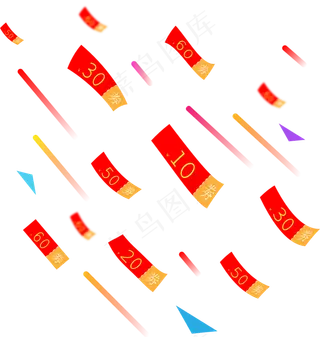 电商漂浮优惠券