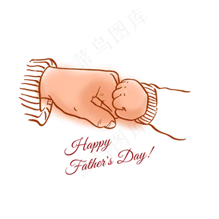 父亲节父亲和孩子的手PNG免抠