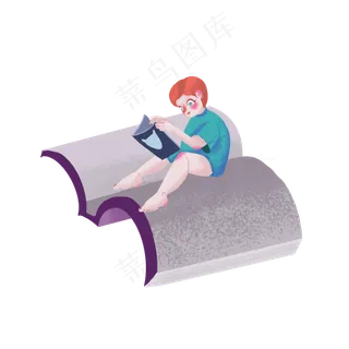 儿童节卡通手绘看书儿童