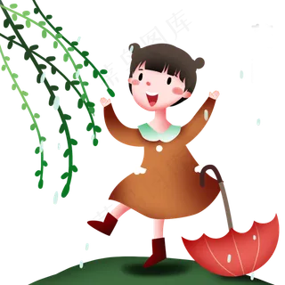 谷雨开心的小女孩