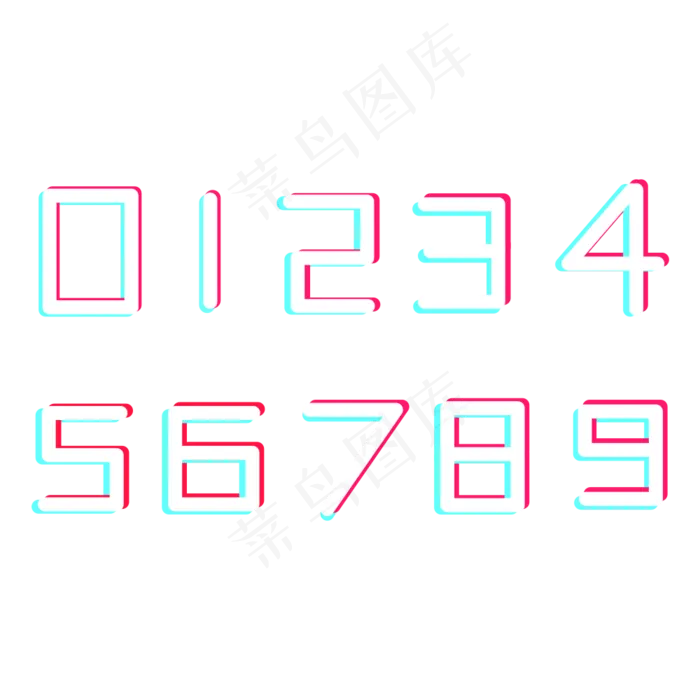 抖音风数字字体设计(1000X1000(DPI:300))psd模版下载