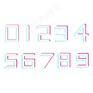 抖音风数字字体设计