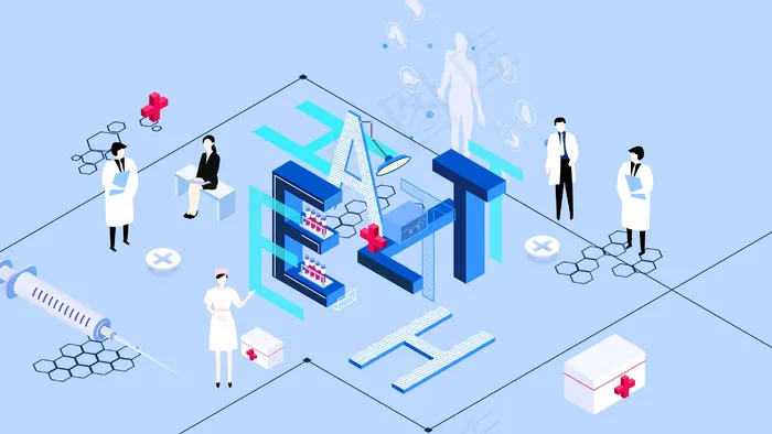 2.5D医院医疗健康检查health(2880X1620(DPI:300))psd模版下载