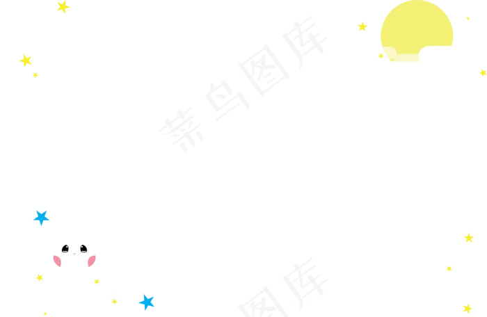 中秋月亮兔子可爱边框,免抠元素(7420*4837px 300 dpi )ai矢量模版下载