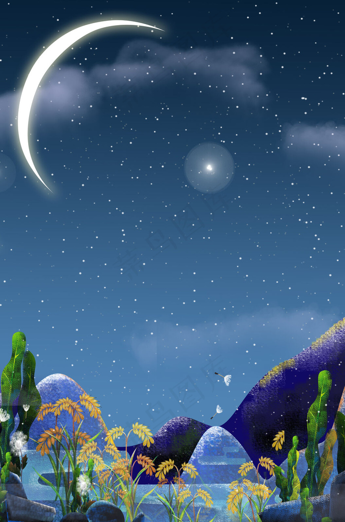 仲夏夜清新夜景星空手绘广告背景