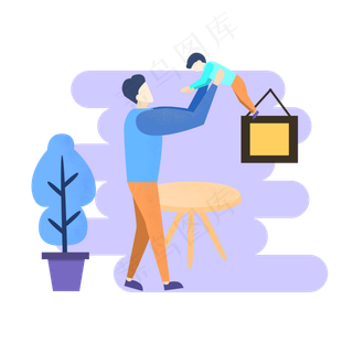 父亲节蓝色爸爸抱小孩PNG