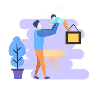 父亲节蓝色爸爸抱小孩PNG