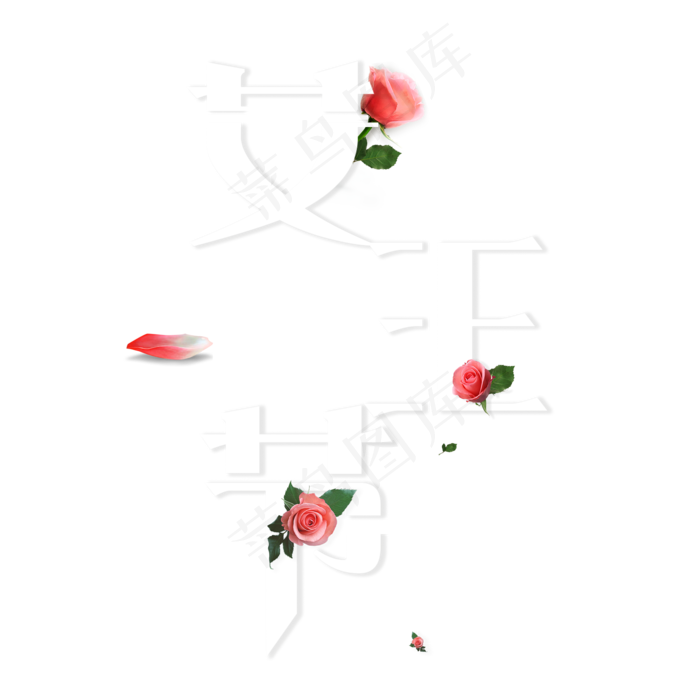 白色女王节艺术字体(2000X2000(DPI:300))psd模版下载