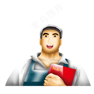 手绘五一劳动人民设计元素,免抠元素