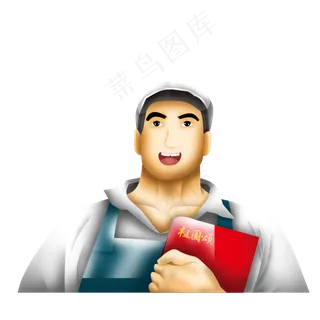 手绘五一劳动人民设计元素,免抠元素