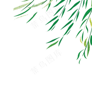 卡通柳树叶PNG下载