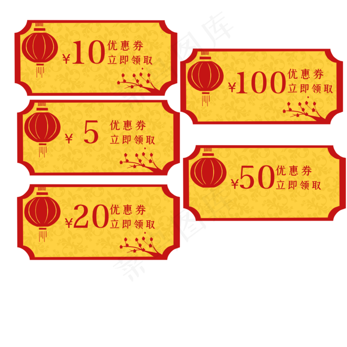 中国风优惠券红色系(3500X3500(DPI:500))psd模版下载