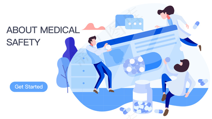 春季流感医疗健康扁平插画