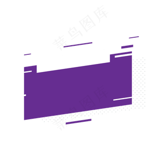 活动促销标签元素
