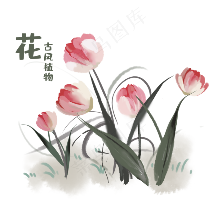 古风植物花素材,免抠元素(2000*2000px 300 dpi )psd模版下载