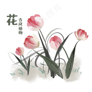 古风植物花素材,免抠元素