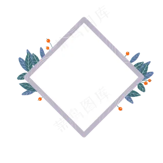 植物花草装饰边框