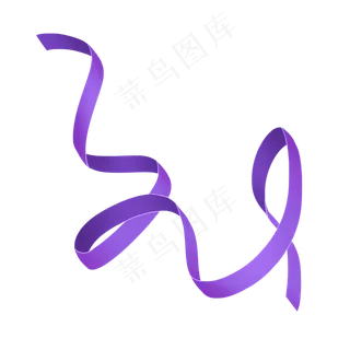 紫色缠绕装饰飘舞彩带,免抠元素