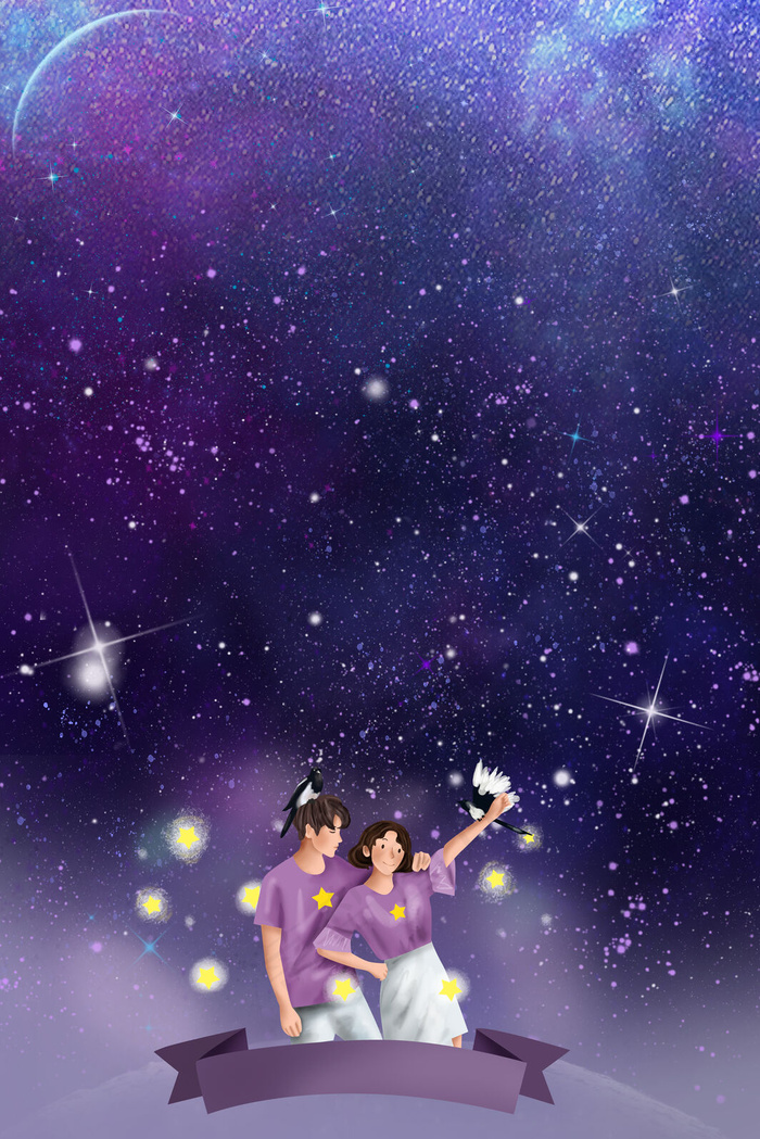 创意合成情人节背景