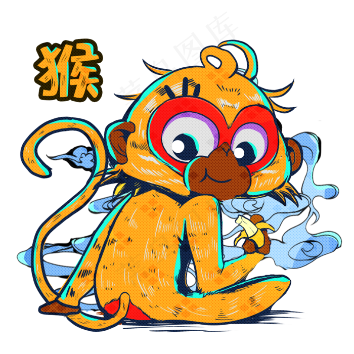 国潮风12生肖猴素材