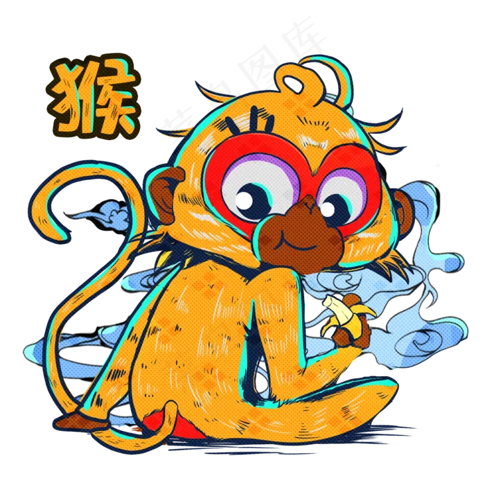 国潮风12生肖猴素材(2000X2000(DPI:300))psd模版下载
