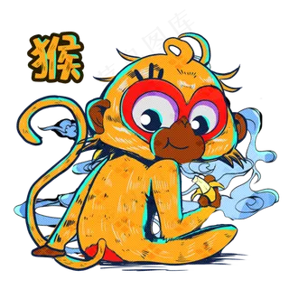国潮风12生肖猴素材 国潮风12生肖猴素材