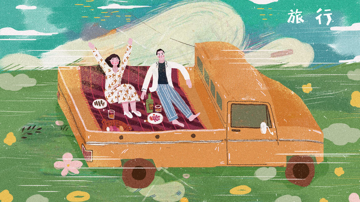 绿色春天旅行踏青自驾游旅行户外