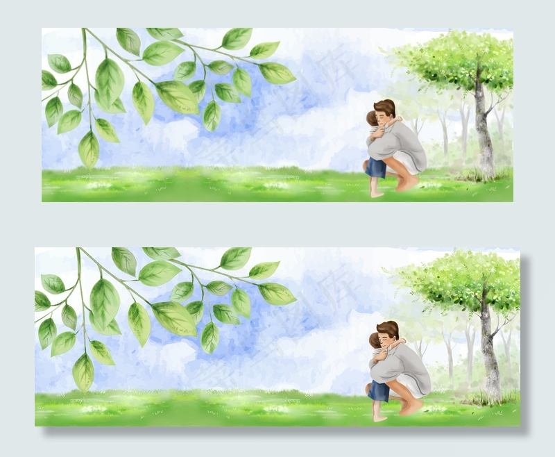 父亲节banner