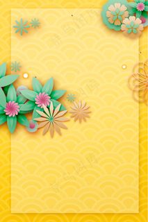 金色纹理花边边框