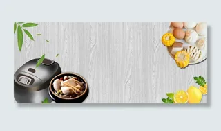 膳食均衡文艺简约木纹banner