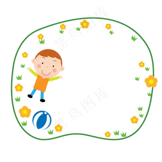 儿童节小男孩边框
