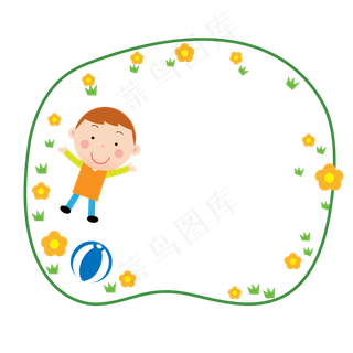 儿童节小男孩边框