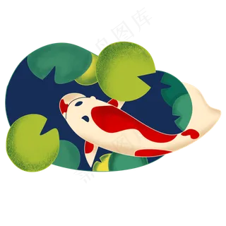 手绘小清新幸运锦鲤,免抠元素