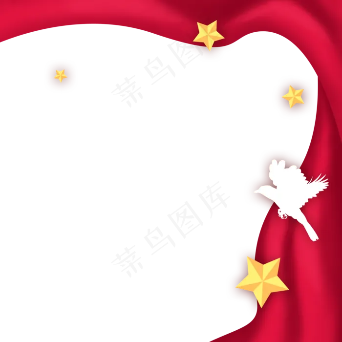 丝带党建边框(2000X2000(DPI:300))psd模版下载