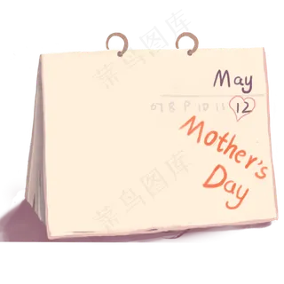 手绘卡通母亲节日历免扣元素