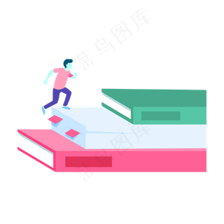 矢量大学生向上加速书的台阶,免抠元素