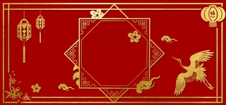 中国风红色烫金边框banner