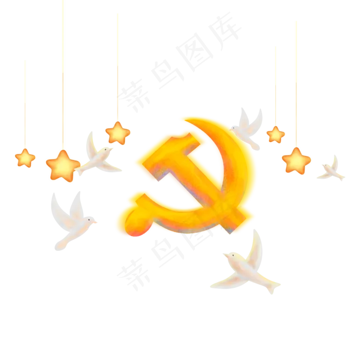 卡通黄色的国徽和星星(2000X2000(DPI:300))psd模版下载