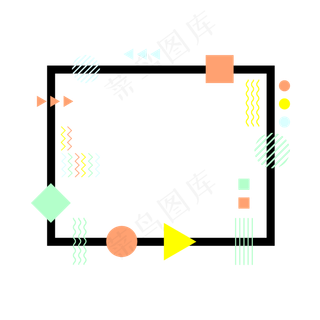618电商主题装饰素材