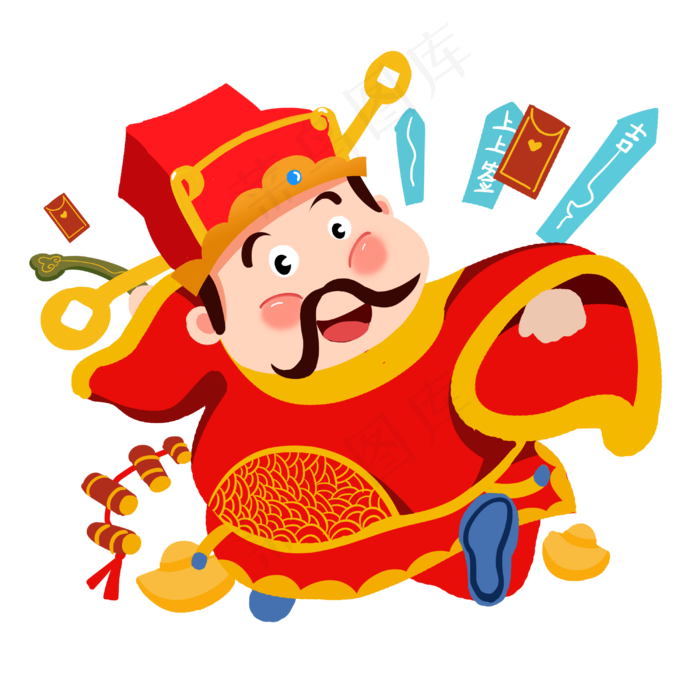 小财神手绘卡通人物PNG素材,免抠元素