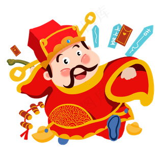 小财神手绘卡通人物PNG素材,免抠元素