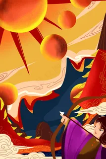 中国风新式神话国潮后羿射日图