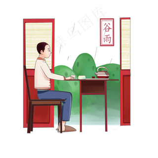 谷雨喝茶的小男孩