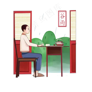 谷雨喝茶的小男孩