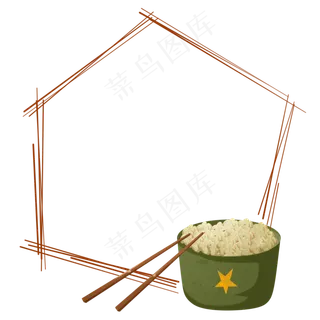 建党节食物边框