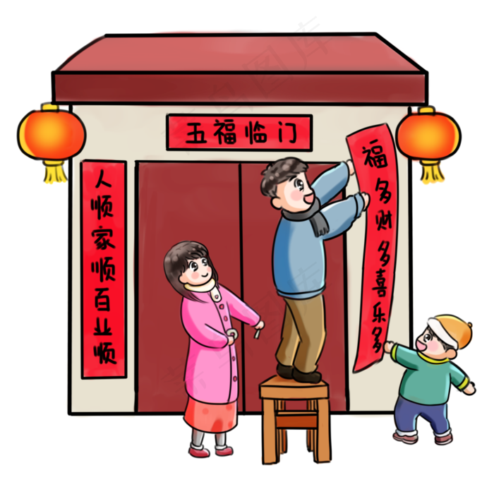 2019新年过年系列卡通手绘Q版贴对�,免抠元素