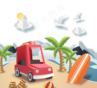 暑假海滩岛剪影