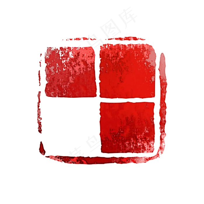 田形章中国风仿古印章可换字(2000X2000(DPI:300))psd模版下载